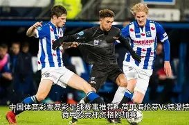 星际娱乐,产品,星际娱乐官网,星际娱乐,星际娱乐官网,星际娱乐官网玩家首选