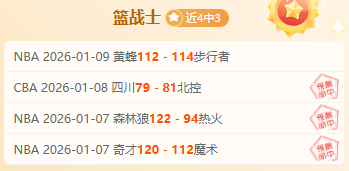 国米放弃塔,加盟,后防线目标,星际娱乐,星际娱乐官网,星际娱乐官网玩家首选