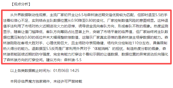 壹视界微镜,总书记关注,民企发展心,星际娱乐,星际娱乐官网,星际娱乐官网玩家首选