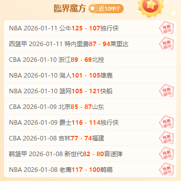 周星驰,岁罕见露面,网友唏嘘,星际娱乐,星际娱乐官网,星际娱乐官网玩家首选