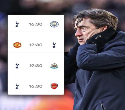 热刺对阵莱,顿东方,联赛杯第三,星际娱乐,星际娱乐官网,星际娱乐官网玩家首选