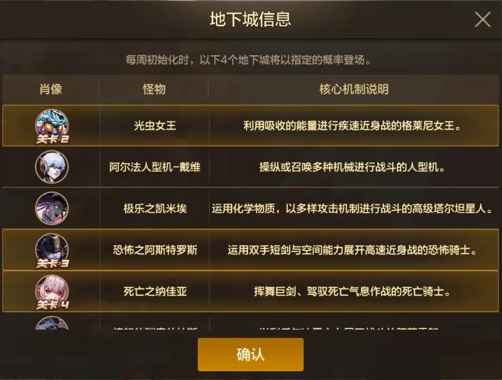 大乐透期号,专家推荐,天胜,星际娱乐,星际娱乐官网,星际娱乐官网玩家首选
