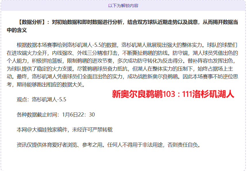 星球大战,绝地武士,第二季发布,星际娱乐,星际娱乐官网,星际娱乐官网玩家首选