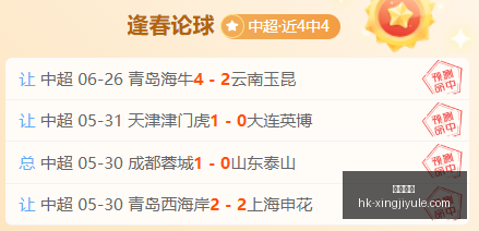 星际娱乐,星际娱乐官网,星际娱乐App,星际娱乐官网,星际娱乐App,星际娱乐互动,星际娱乐平台,星际娱乐登录