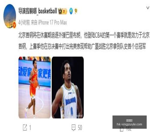 星际娱乐,星际娱乐官网,星际娱乐App,星际娱乐官网,星际娱乐App,星际娱乐互动,星际娱乐平台,星际娱乐登录