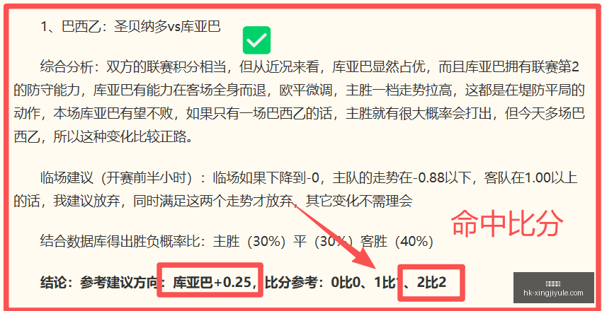 星际娱乐,星际娱乐官网,星际娱乐App,星际娱乐官网,星际娱乐App,星际娱乐互动,星际娱乐平台,星际娱乐登录