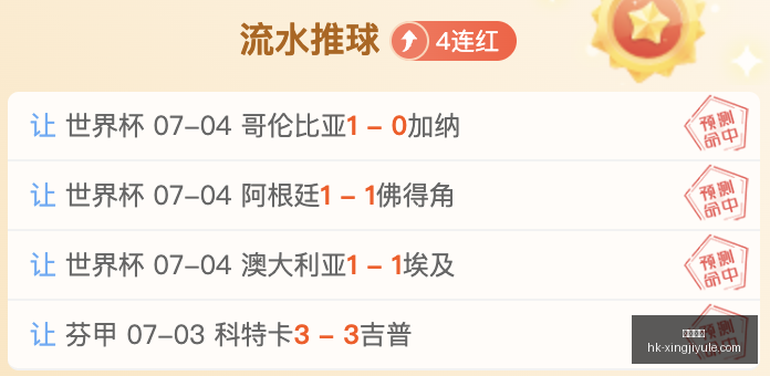 星际娱乐星,际娱乐官网,新动作落地,星际娱乐官网,星际娱乐App,星际娱乐互动,星际娱乐平台,星际娱乐登录