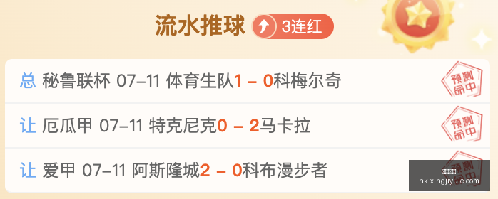 星际娱乐,星际娱乐官网,星际娱乐App,星际娱乐官网,星际娱乐App,星际娱乐互动,星际娱乐平台,星际娱乐登录