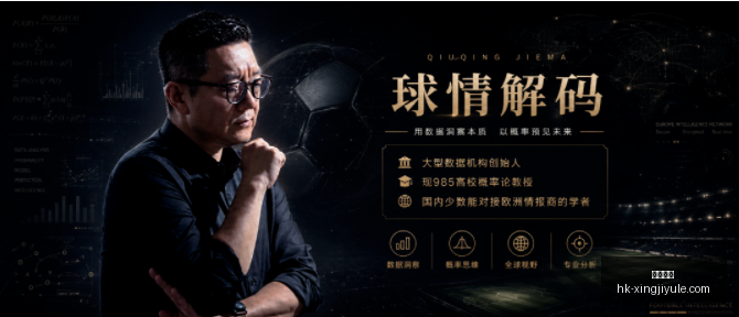 星际娱乐,星际娱乐官网,星际娱乐App,星际娱乐官网,星际娱乐App,星际娱乐互动,星际娱乐平台,星际娱乐登录