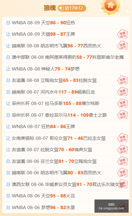 星际娱乐,星际娱乐官网,星际娱乐App,星际娱乐官网,星际娱乐App,星际娱乐互动,星际娱乐平台,星际娱乐登录