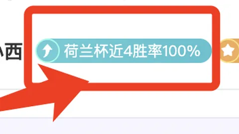 这部影片余韵悠长，上映半月后观看人数突破800人次。