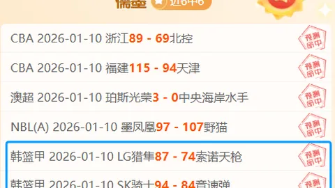 恩昆庫：季前賽國米之旅，究竟尋求何種體驗？