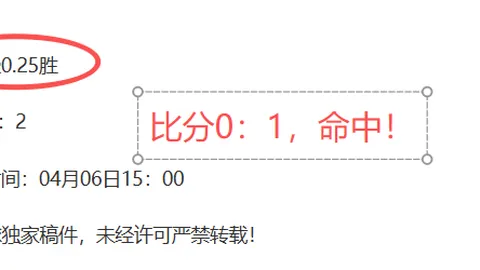 梅西或迎费城联合对决，马斯切拉诺称其训练强度不断提升