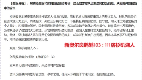 星球大战：绝地武士Maul第二季发布日期临近预测