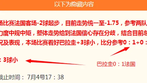 星际娱乐 145012 5