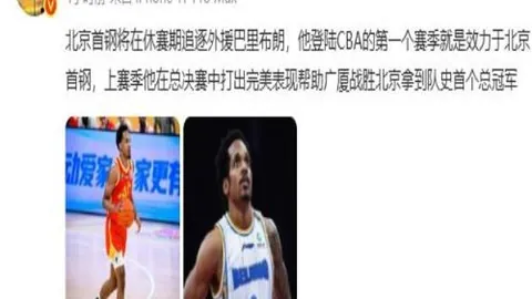 星际娱乐 145614 9