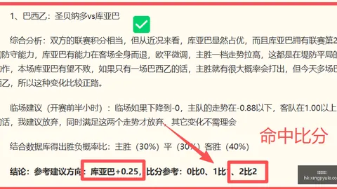 星际娱乐 151428 9