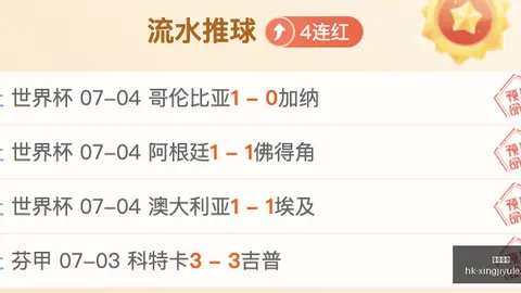 星际娱乐星际娱乐官网新动作落地引发关注