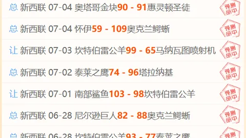 星际娱乐 154712 8