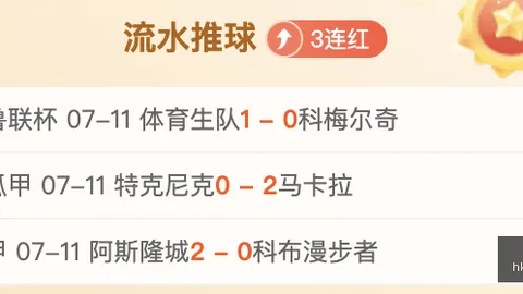 星际娱乐 154713 98