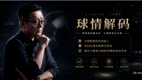 星际娱乐 161202
