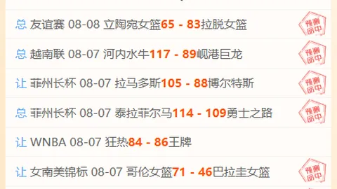 星际娱乐 164338 1