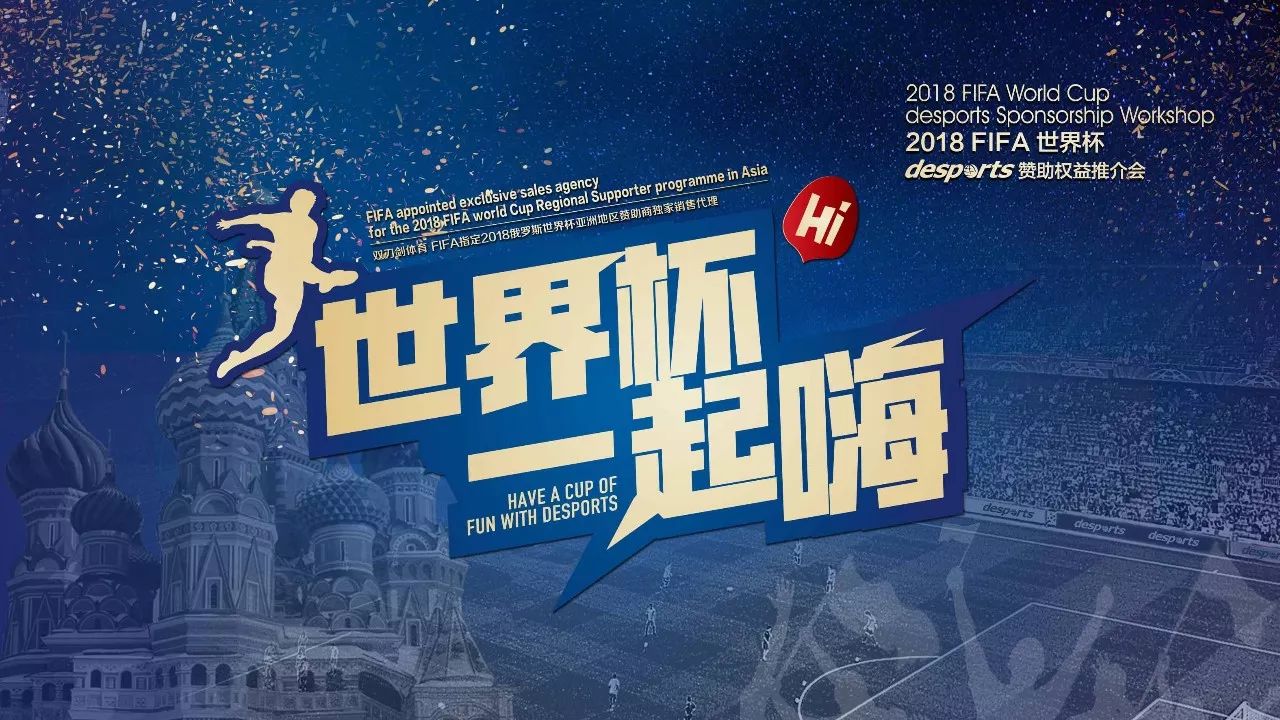 這位雙重國